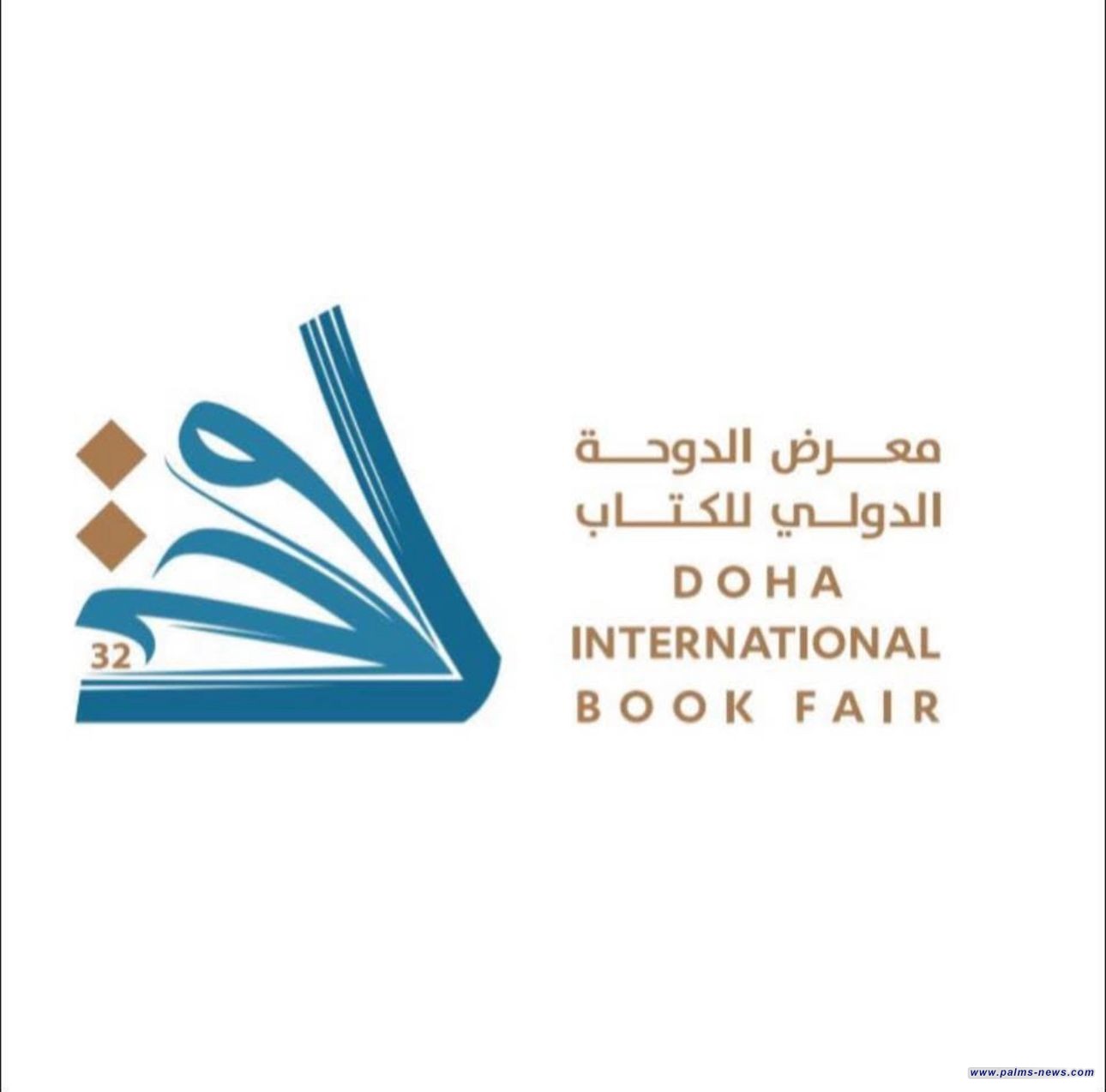 معرض الدوحة الدولي للكتاب في دورته الـ35 يسجل أرقاماً قياسية غير مسبوقة